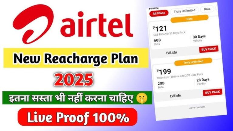 Airtel रिचार्ज प्लान: अनलिमिटेड डेटा के साथ बेस्ट ऑफर्स! 📱💥